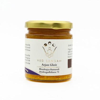 Arjun Ghrit