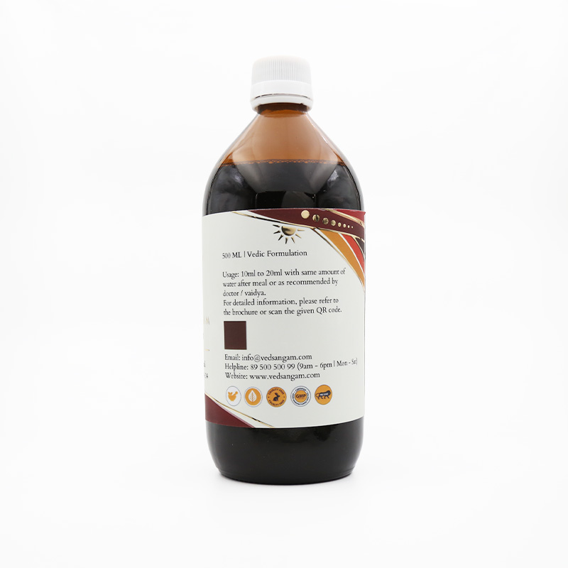 Ashokarisht - Image 3