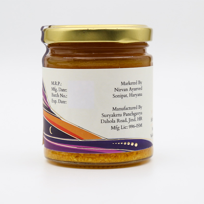 Shataavari - Image 2